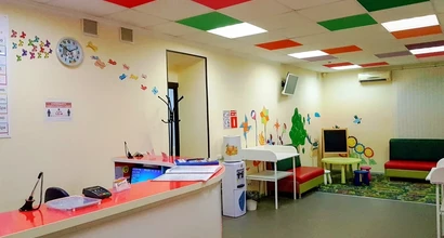 Семейный медицинский центр Забота