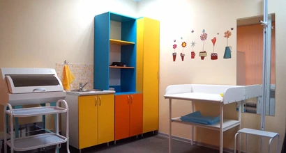 Семейный медицинский центр "Забота"
