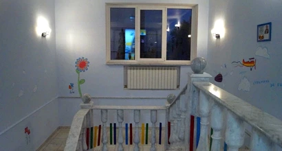 Семейный медицинский центр "Забота"