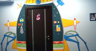 Семейный медицинский центр "Забота"