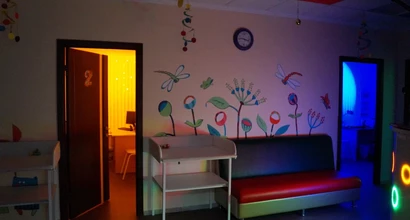 Семейный медицинский центр "Забота"
