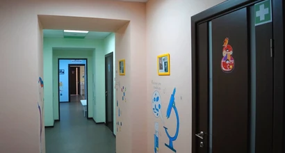Семейный медицинский центр "Забота"