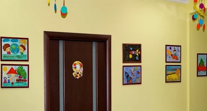 Семейный медицинский центр "Забота"