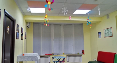 Семейный медицинский центр "Забота"