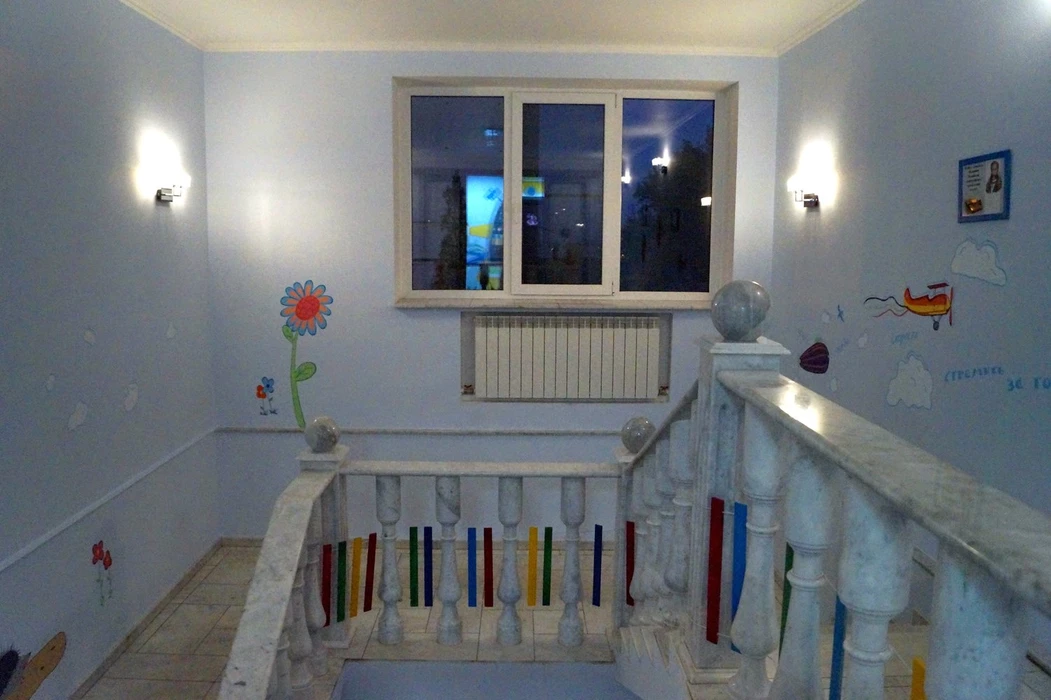 Семейный медицинский центр "Забота"