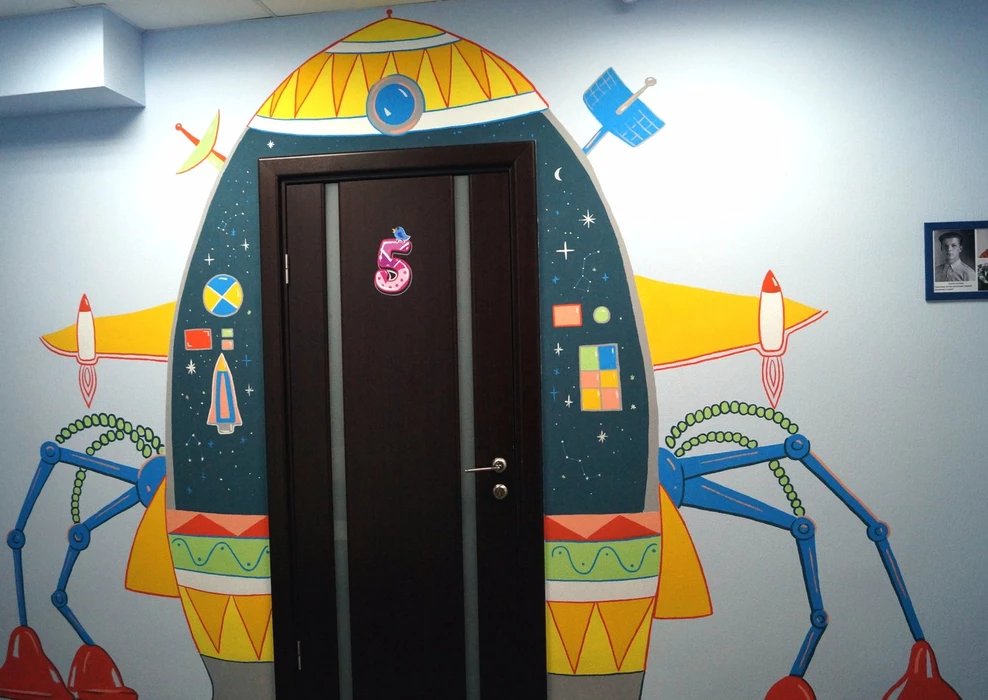 Семейный медицинский центр "Забота"