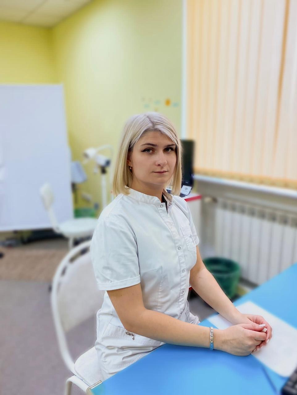 Руденко Полина Александровна