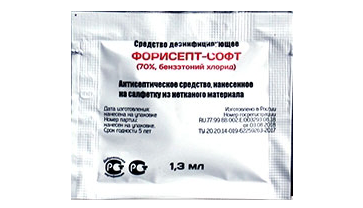 ФОРИСЕПТ-СОФТ (70%, бензэтоний хлорид), салфетка в индивидуальной упаковке с пропиткой средства 1,3 мл, 8х8 см, 10 шт.